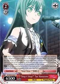 "StepxStep!" Tae Hanazono