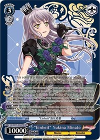 "Einheit" Yukina Minato (OFR)