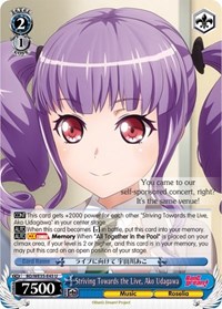 Striving Towards the Live, Ako Udagawa