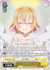 Ex-Girlfriend, Mami