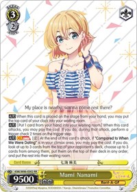 Mami Nanami