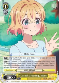 Casual Greeting, Mami