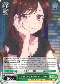 Fantasy Date, Chizuru (SR)