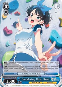 Bouldering Date, Ruka (SR)