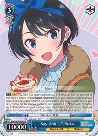 "Say Ahh" Ruka