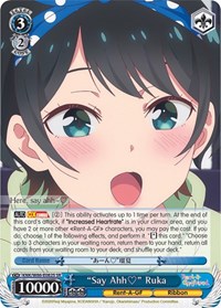 "Say Ahh" Ruka (SR)