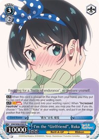 I'm the "Girlfriend", Ruka
