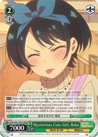 Mysterious Cute Girl, Ruka (RRR)
