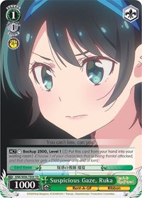 Suspicious Gaze, Ruka