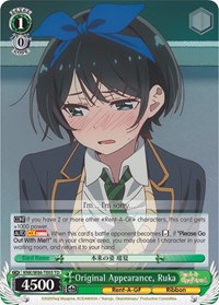 Original Appearance, Ruka