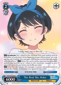 The Real Me, Ruka