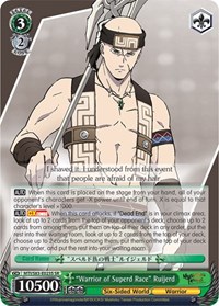 "Warrior of Superd Race" Ruijerd (SR)
