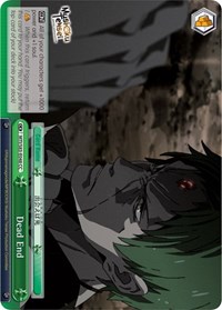 Dead End