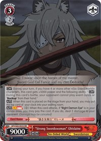 "Strong Swordswoman" Ghislaine