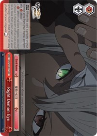 Right Demon Eye