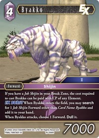Byakko EX