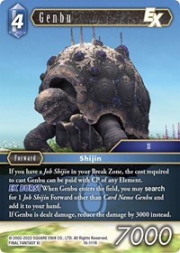 Genbu EX