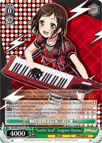 "Scarlet Soul" Tsugumi Hazawa