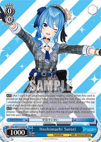 Hoshimachi Suisei (SR)