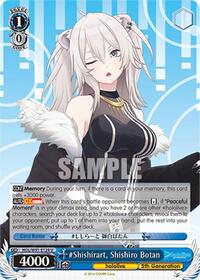#Shishirart, Shishiro Botan