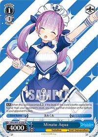 Minato Aqua (SR)
