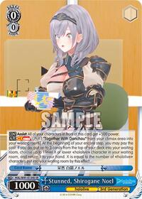 Stunned, Shirogane Noel (SR)