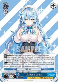 Yukihana Lamy (SR)