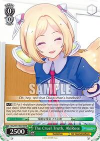 The Cruel Truth, AkiRose (RRR)