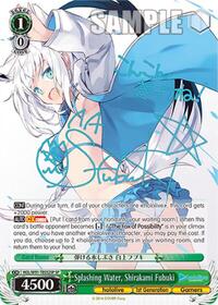 Splashing Water, Shirakami Fubuki (SP)