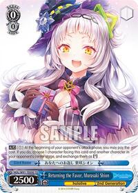 Returning the Favor, Murasaki Shion