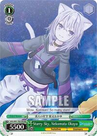 Starry Sky, Nekomata Okayu (RRR)