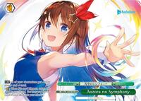 Aozora no Symphony (PR)