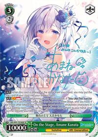 On the Stage, Amane Kanata (SP)