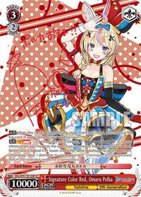 Signature Color Red, Omaru Polka (SP)