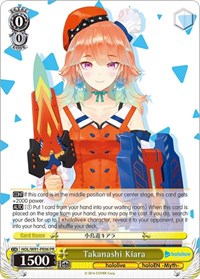 Takanashi Kiara