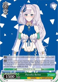 Pavolia Reine (Foil)