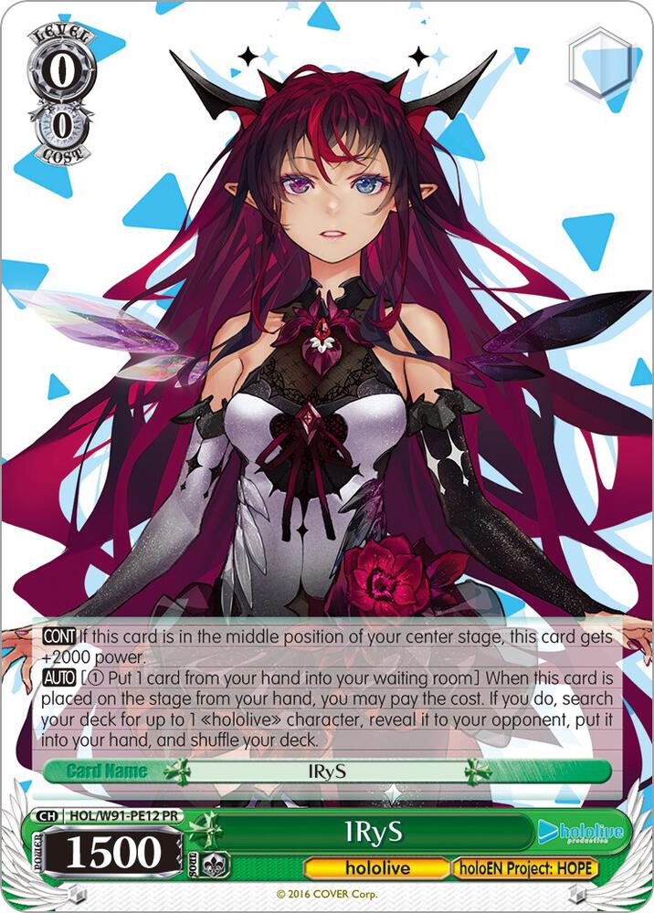 IRyS — hololive production HOL/W91-PE12 PR