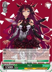 IRyS (Foil)