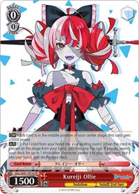 Kureiji Ollie