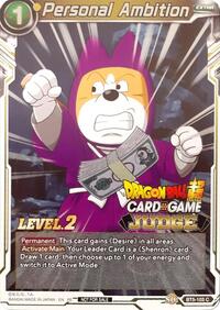 Personal Ambition (Level 2) (Judge)