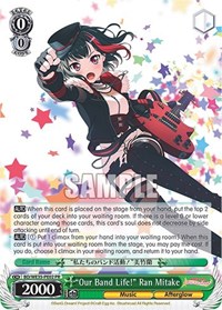 "Our Band Life!" Ran Mitake