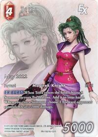 Terra EX (Starter) (May 2022)