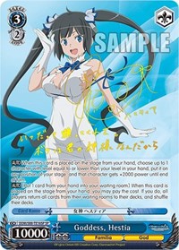 Goddess, Hestia (SP)