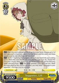 Supporter, Lili (SR)