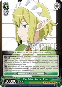 Ex-Adventurer, Ryu (SR)