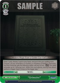 "Grimoire"