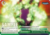 [Luminous Wind]