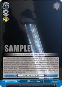 Hestia Knife