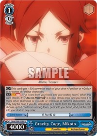 Gravity Cage, Mikoto