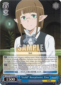 "Guild" Receptionist, Eina (SR)